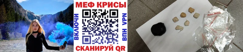 Купить наркоту Норильск МАРИХУАНА  hydra ссылки  МЕТАМФЕТАМИН  ГАШ  Alpha PVP 