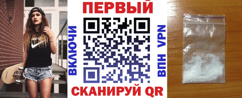 мориарти как зайти  blacksprut ТОР  Норильск  АМФЕТАМИН 97% 