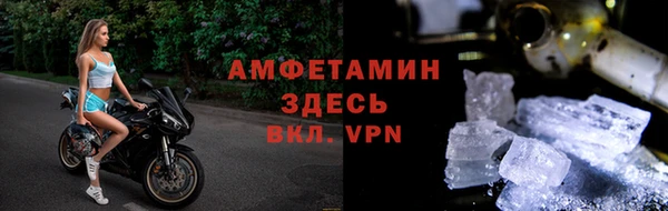гашишное масло Елабуга