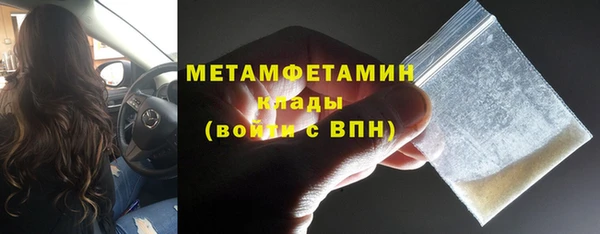 а пвп мука Ельня