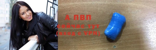 гашишное масло Елабуга