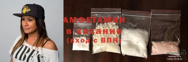 гашишное масло Елабуга