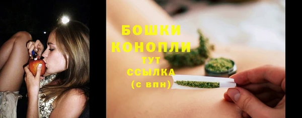 круглые Елизово