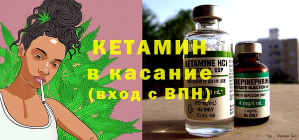 а пвп мука Ельня