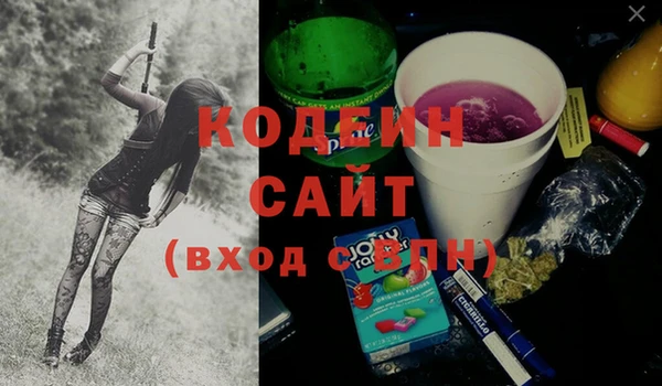 а пвп мука Ельня