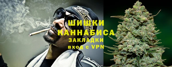 круглые Елизово