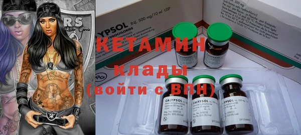 гашишное масло Елабуга
