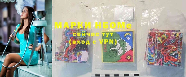 а пвп мука Ельня