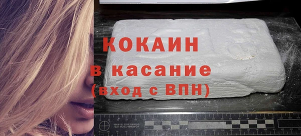а пвп мука Ельня