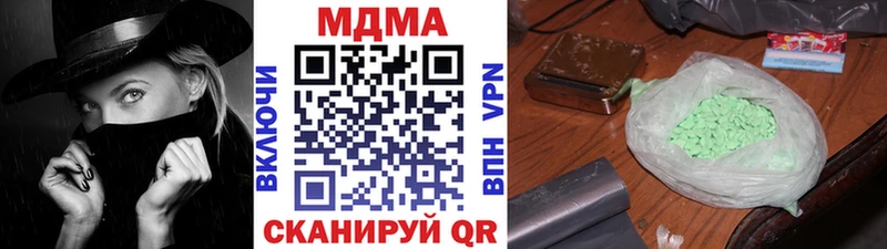 shop наркотические препараты  Норильск  МДМА кристаллы  мега зеркало 