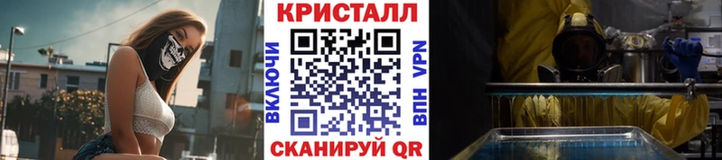 Первитин мет  купить наркотики цена  darknet Telegram  Норильск 